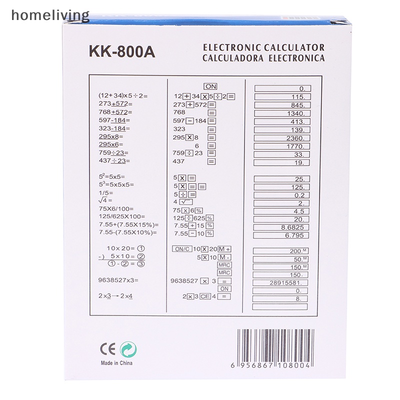 Máy Tính Để Bàn KK-800A Chất Lượng Cao