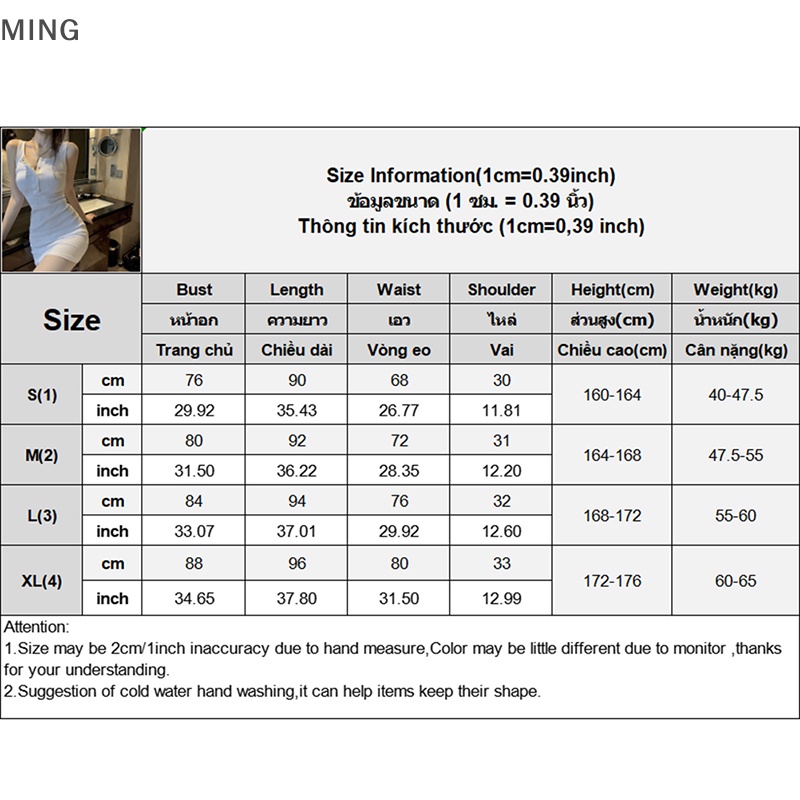 Đầm Ngắn Dáng Ôm Thiết Kế Nút Gợi Cảm Cho Nữ Y2K