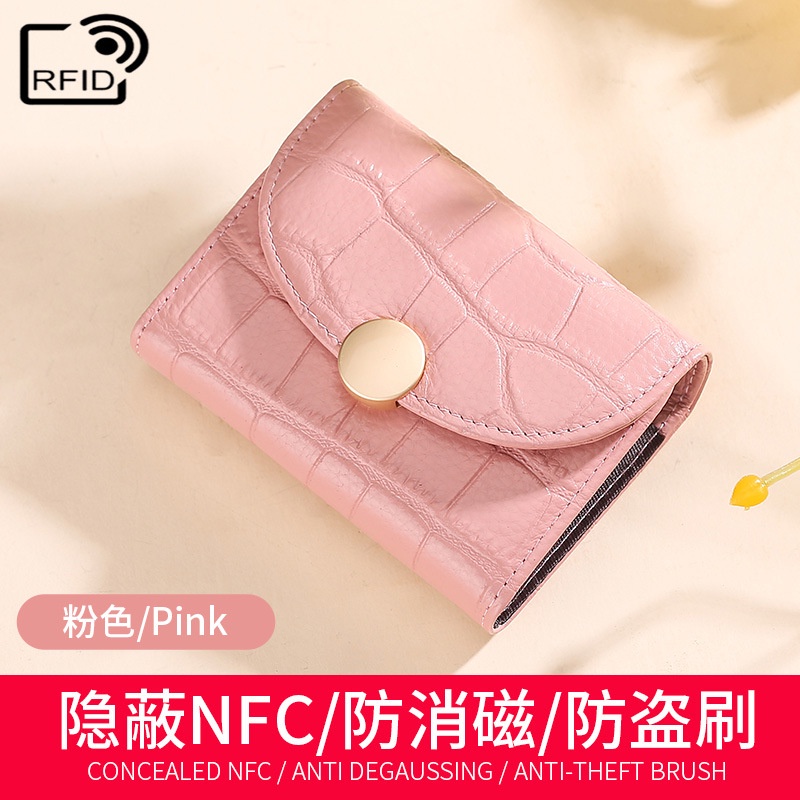 Ví Da Bò Nhỏ Xinh Đựng Thẻ Tiện Dụng