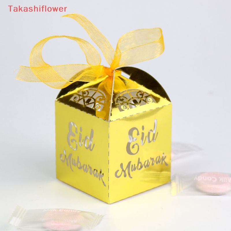 Set 10 Hộp Đựng Kẹo Cắt Laser Trang Trí Tiệc Hồi Giáo