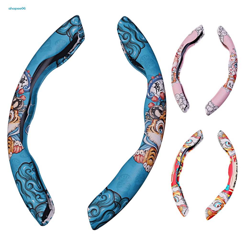 Set 2 Đệm Bọc Tay Lái Xe Hơi Unisex Chống Trượt