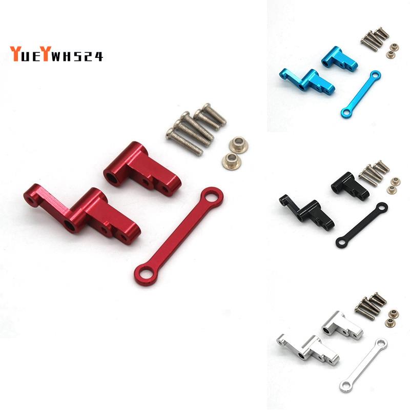 Linh kiện lái bằng kim loại Lắp ráp chỉ đạo cho MJX Hyper Go 14301 14302 1 '14 RC Car Nâng cấp Phụ kiện Phụ kiện
