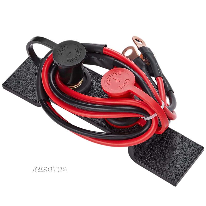 [Kesoto2] Bộ Khởi Động utv post Dễ Sạc 0.7m