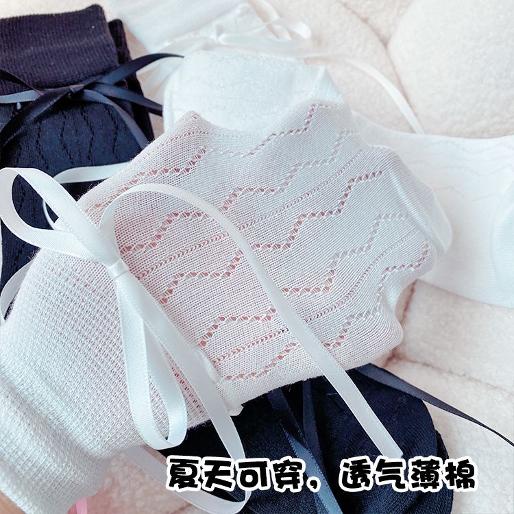 [F &amp; X] Vớ Lửng Phối Nơ Ruy Băng Rỗng Mỏng Phong Cách Ba Lê Pháp Dành Cho Bạn Nữ Rui