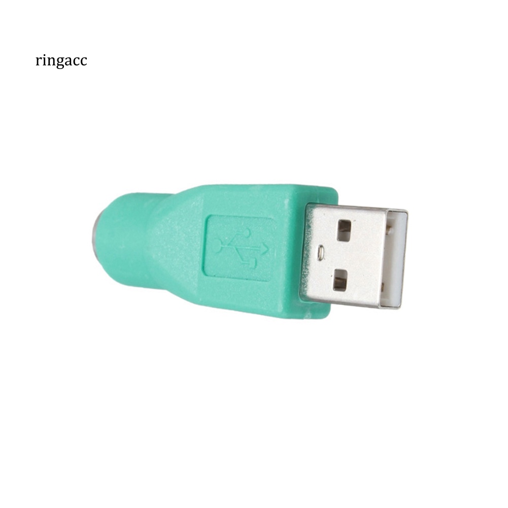 Đầu Nối Chuyển Đổi Chuột Và Bàn Phím RGA Cho PS2