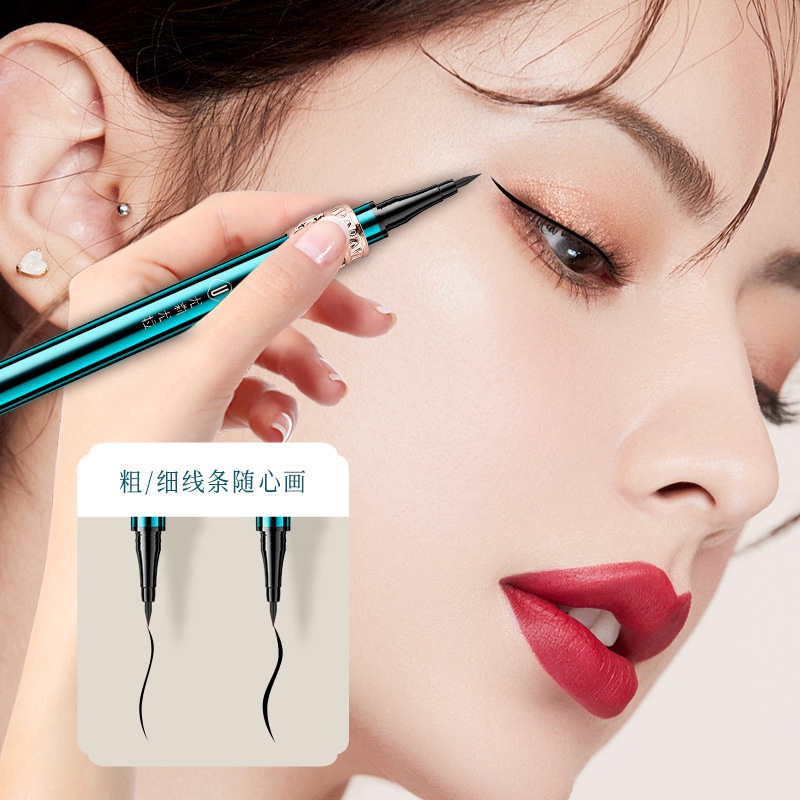 Bút Kẻ Mắt Dạng Lỏng Youliyoula Florasis Màu Đen Chống Thấm Nước Không Nhòe Nhanh Khô