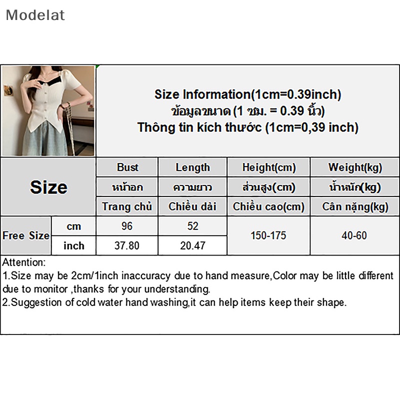 Mfc Áo Thun Dệt Kim Tay Ngắn Phồng Cổ Vuông Dáng Ôm Xẻ Tà Cài Nút Thời Trang