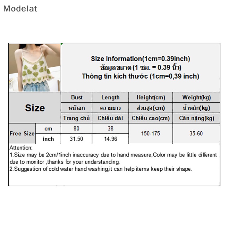 Áo Hai Dây Mùa Hè Thêu Hình Trái Tim Cổ Điển Cho Nữ