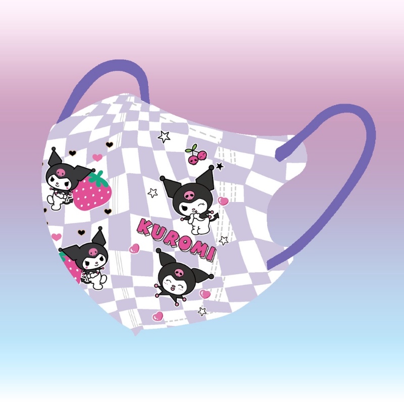 Khẩu Trang 3d Hoạt Hình Ba Lớp Thoáng Khí Bảo Vệ Mùa Hè Dành Cho Trẻ Em