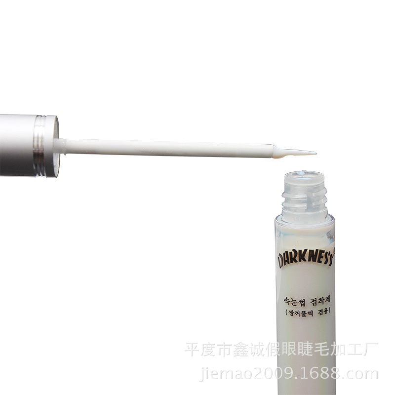 Keo Dán Lông Mi Giả Chống Đông Nhanh Khô Mùi Hương Thấp