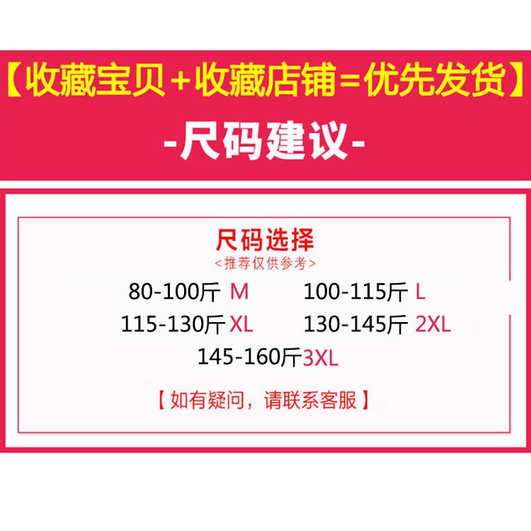 Áo Thun Dáng Rộng Phong Cách Hàn Quốc Thời Trang Mùa Hè 2023