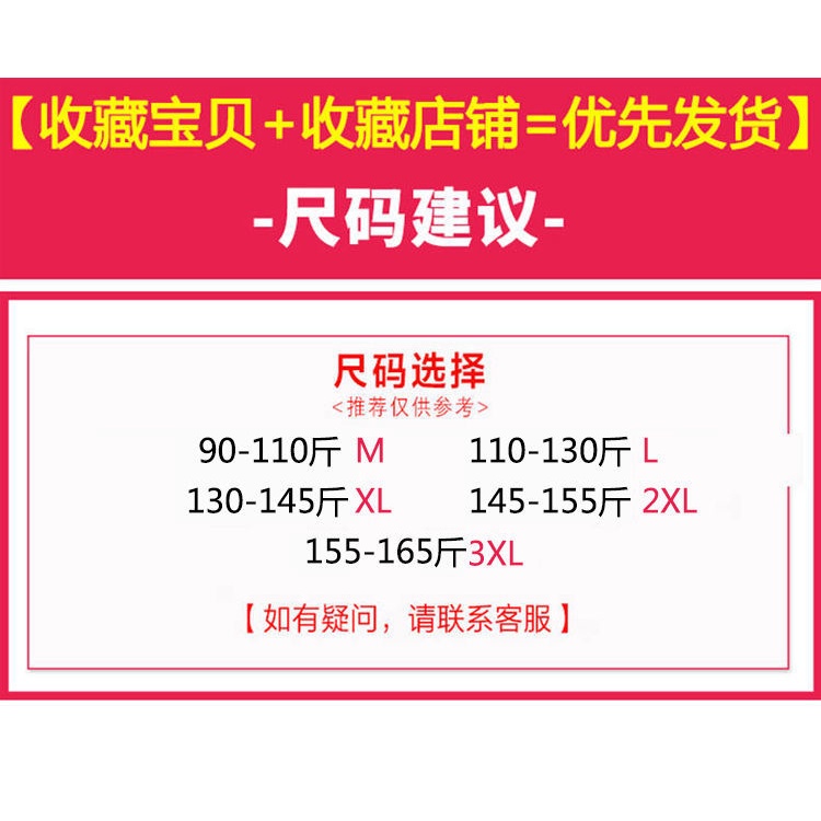 Áo Thun Ngắn Tay Dáng Rộng Phong Cách Hong Kong Thời Trang Mùa Hè Hàng Mới 2023