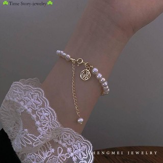 Vòng Tay Đính Ngọc Trai May Mắn Sang Trọng Phong Cách Retro