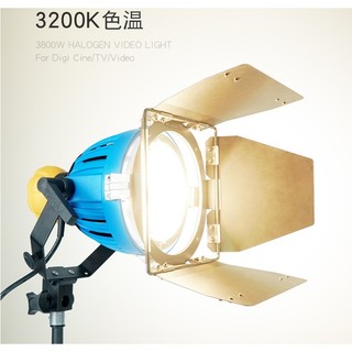Đèn giả nắng cao cấp studio halogen 800w q-blue-800