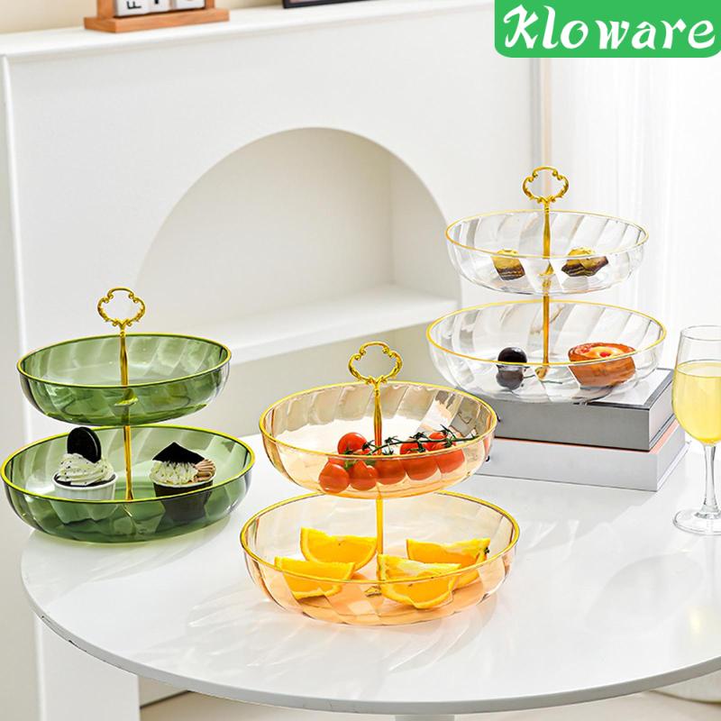 Giá Đỡ Bánh Cupcake 2 Tầng Có Thể Tháo Rời Tiện Dụng Trang Trí Nhà Hàng / Quán Cà Phê