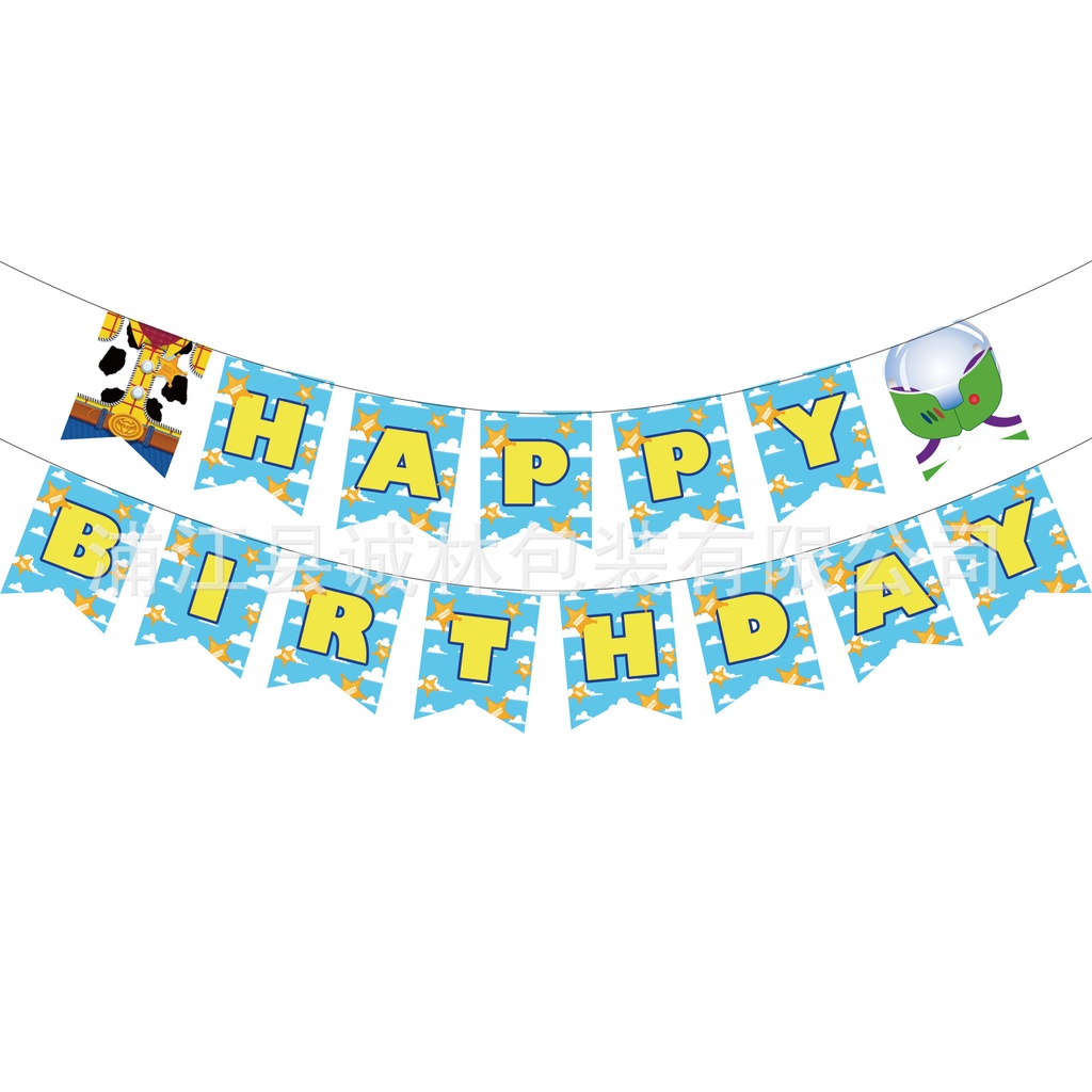 Sy2 Bộ Đĩa Muỗng Nĩa Dùng Một Lần Trang Trí Tiệc Sinh Nhật Lấy Cảm Hứng Từ Toy Story YS2
