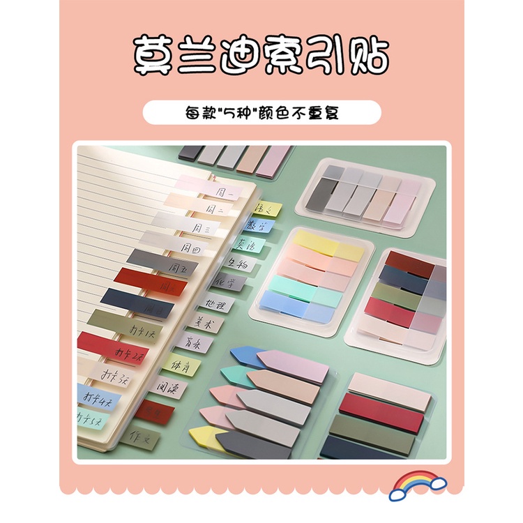 Giấy note DUDU, giấy dán ghi chú đánh dấu tự dính màu PASTEL HUỲNH QUANG