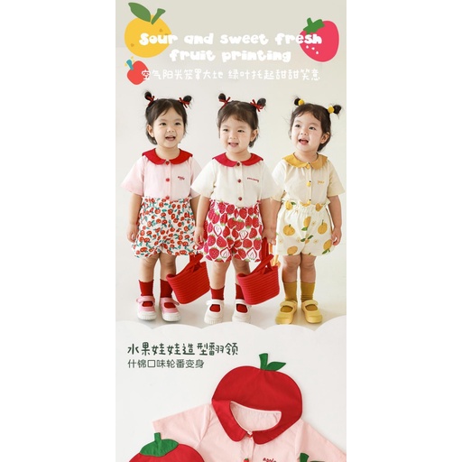 Bộ Áo Sơ Mi Cổ Búp Bê Tay Ngắn + Quần Short In Họa Tiết Trái Cây Màu Tương Phản Thời Trang Mùa