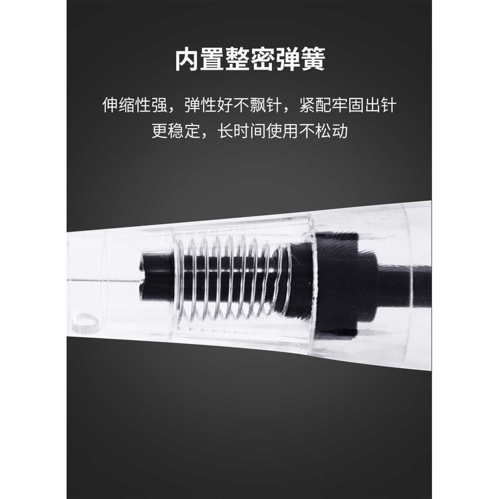 Máy Xăm Một Mảnh Kim Chỉ Toàn Diện Có Thể Phân Hủy Được Dùng Trong Xăm Lông Mày Kẻ Mắt Môi Bán Vĩnh Viễn