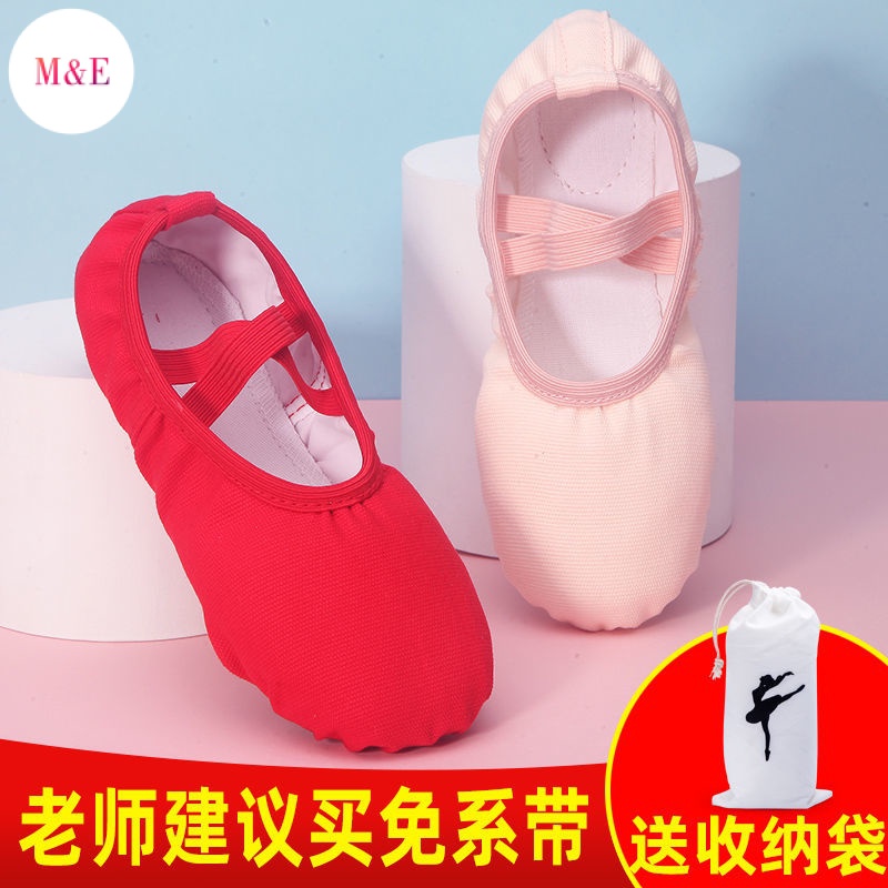 M &amp; E [Miễn Phí Túi Giày] Giày Múa Ba Lê Đế Mềm Cho Bé Gái Phong Cách Mới 2023