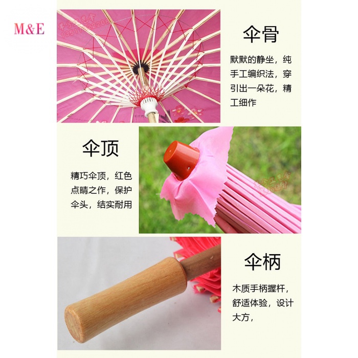 Dù Bằng Vải Lụa Dầu Chống Thấm Nước Phong Cách Cổ Điển Dùng Nhảy Múa / Trang Trí Trần Nhà Phong Cách Mới 2023