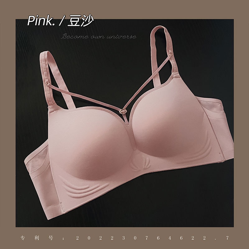 Áo Lót Nâng Ngực Không Đường May Mềm Mại Thoáng Khí Dành Cho Nữ