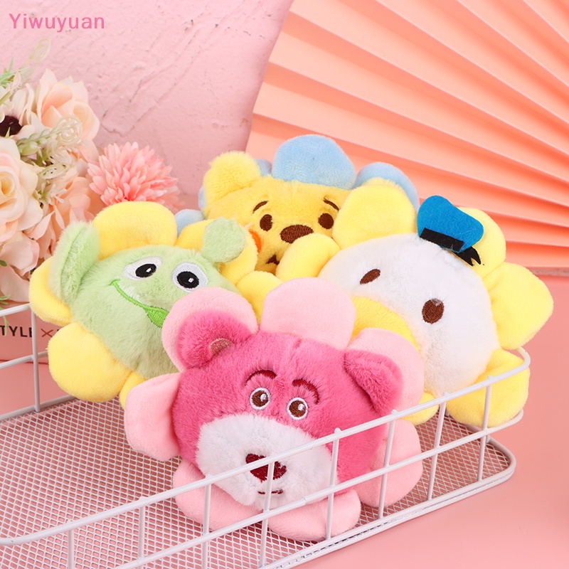 < Yiwuyuan > Móc Chìa Khóa Hình Đồ chơi nhồi bông Hoa Hướng Dương / Gấu Mềm Mại Trang Trí Ba Lô / Túi Xách / Xe Hơi