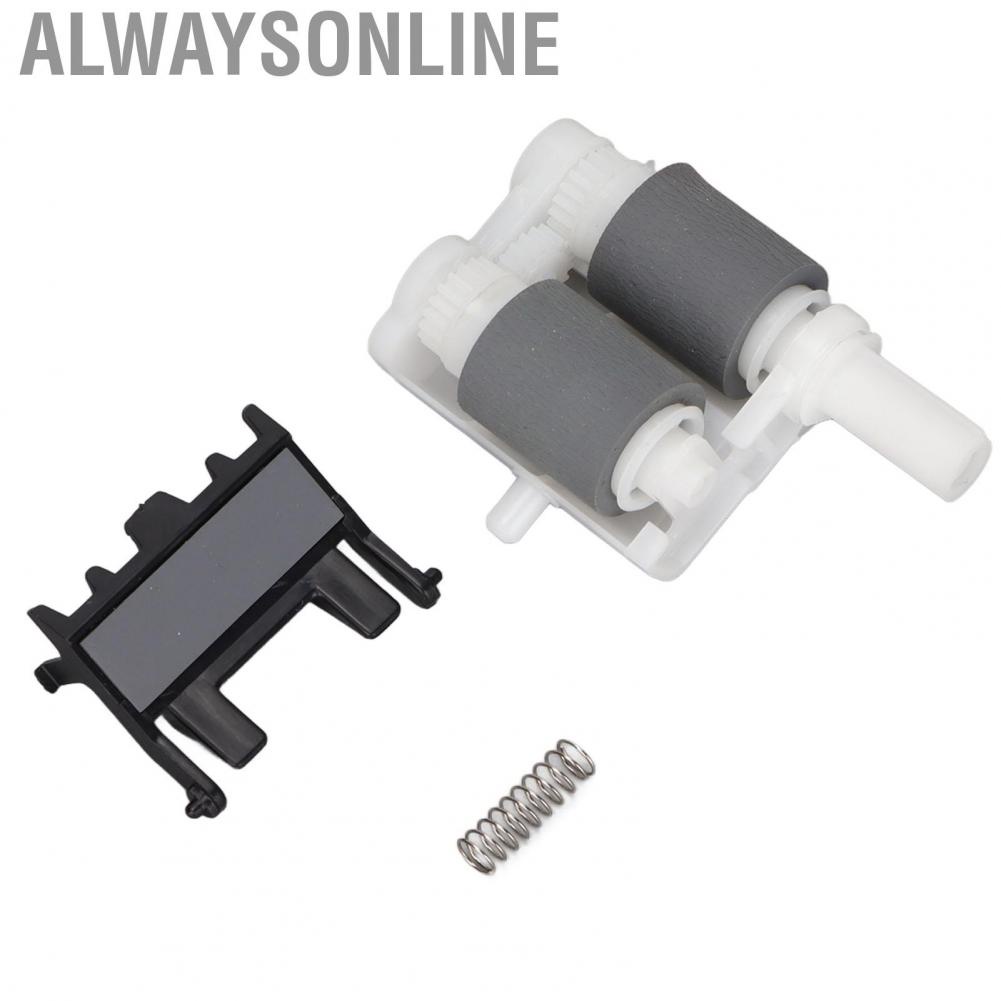 Alwaysonline Printer Separation Roller  Replacement Easy To Install Pick Up for Brother 2240 2700 5580 7360