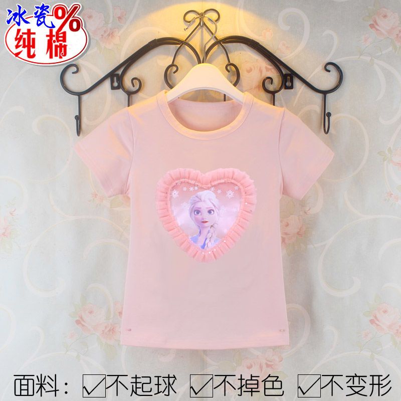 Áo Thun Tay Ngắn 100% Cotton In Hình Công Chúa Elsa