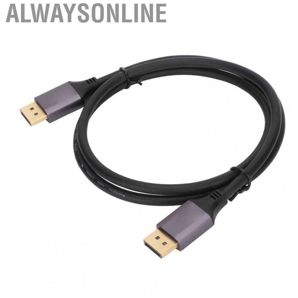 Alwaysonline DP1.4 Two Way Cable  Wide Use HD DisplayPort 1.4 Gold Plated Plug and Play for TV