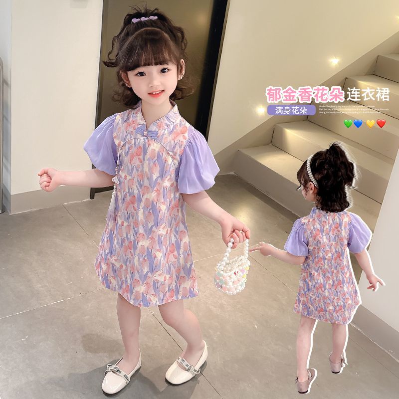 Đầm Sườn Xám Công Chúa Phong Cách Trung Hoa Cổ Điển Mẫu Mới 2023 Dành Cho Bé Gái