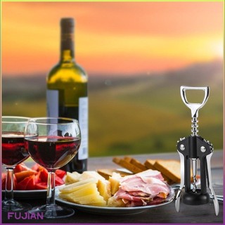 Wine Opener Bottle Wing Corkscrew Openers Cork Screw Open Tool [B/2]