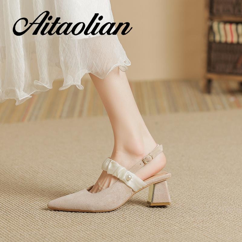 Giày Cao Gót 5cm Da Lộn Mũi Nhọn Đế Dày Mềm Mại Thời Trang Cho Nữ