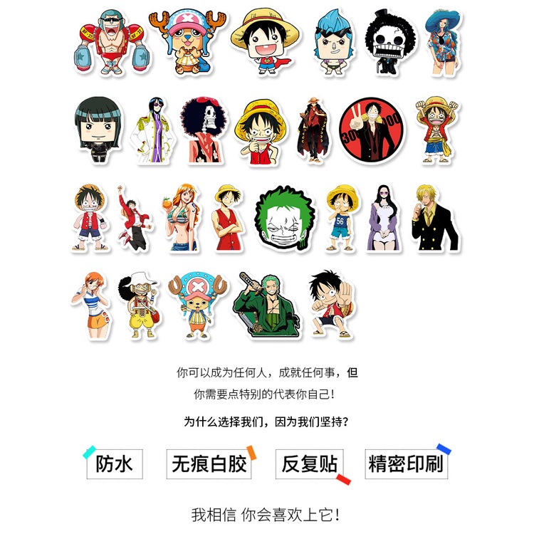 Bộ 50 Miếng Dán Anime One Piece Cho Hành Lý Laptop Ván Trượt Xe Hơi Xe Máy