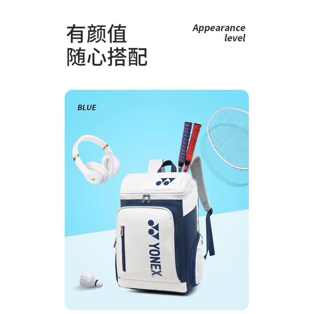 Túi Đựng Vợt Cầu Lông Đa Năng Chống Thấm Nước Phong Cách Mới 2023