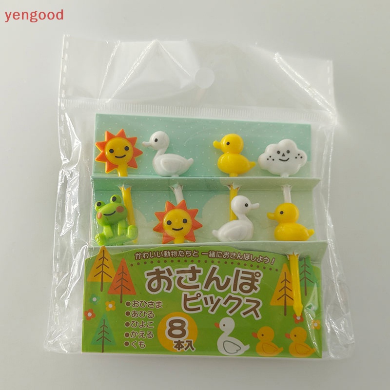 Bộ 8 Nĩa Ăn Trái Cây Họa Tiết Hoạt Hình Xinh Xắn Dành Cho Bé