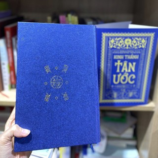 Sách - Kinh Thánh - Tân Ước (Bìa Cứng)