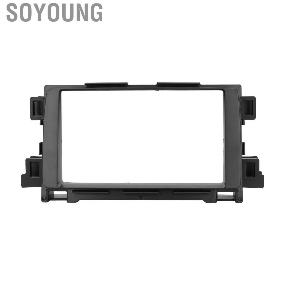 Soyoung 2Din Stereo  Fascia DVD Audio Panel Frame Trim for Mazda 6/CX-5/Atenza