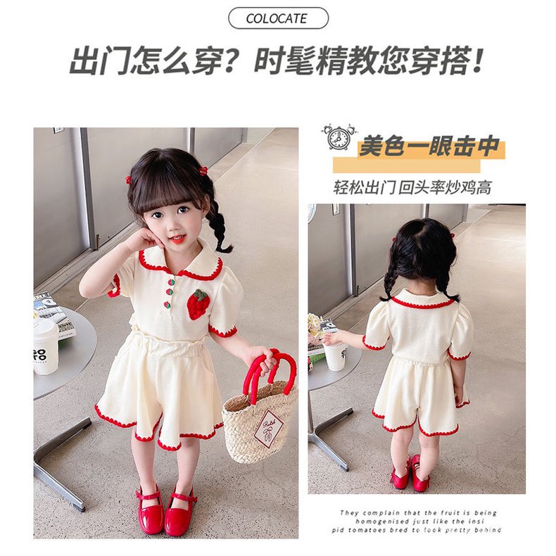 Bộ Áo Thun POLO + Quần Short Thời Trang Mùa Hè 2023 Cho Bé Gái