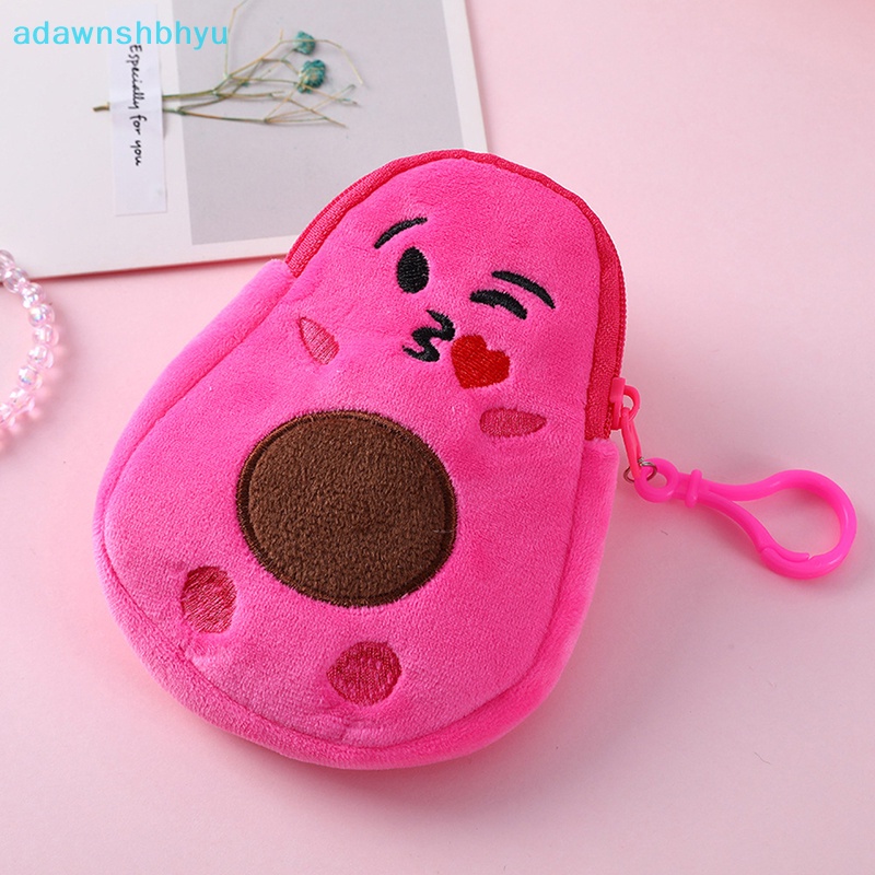 1 Ví Đựng Tiền Xu Hình Trái Bơ Nhồi Bông Mềm Mại Có Khóa Kéo Đáng Yêu Dành Cho Trẻ