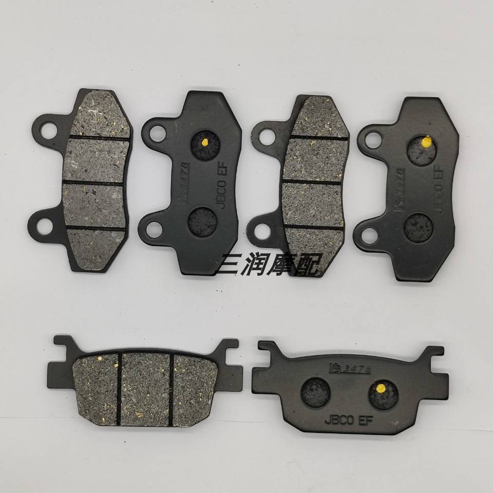 ★Baodao★Geely Geely Geely Geely Xe Máy Geely Việt Nam S JM400-2 Xe Thể Thao Geely 400S Phía Trước Ph