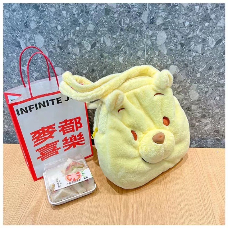 Túi Xách Đeo Vai Lông Xù Cỡ Lớn Họa Tiết Gấu Pooh Dễ Thương