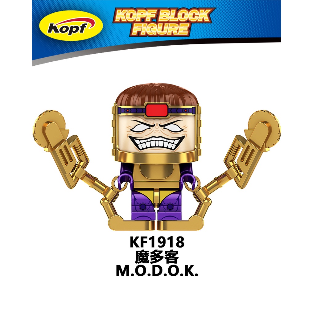 Mô Hình Nhân Vật Siêu Anh Hùng Người Kiến KF6185