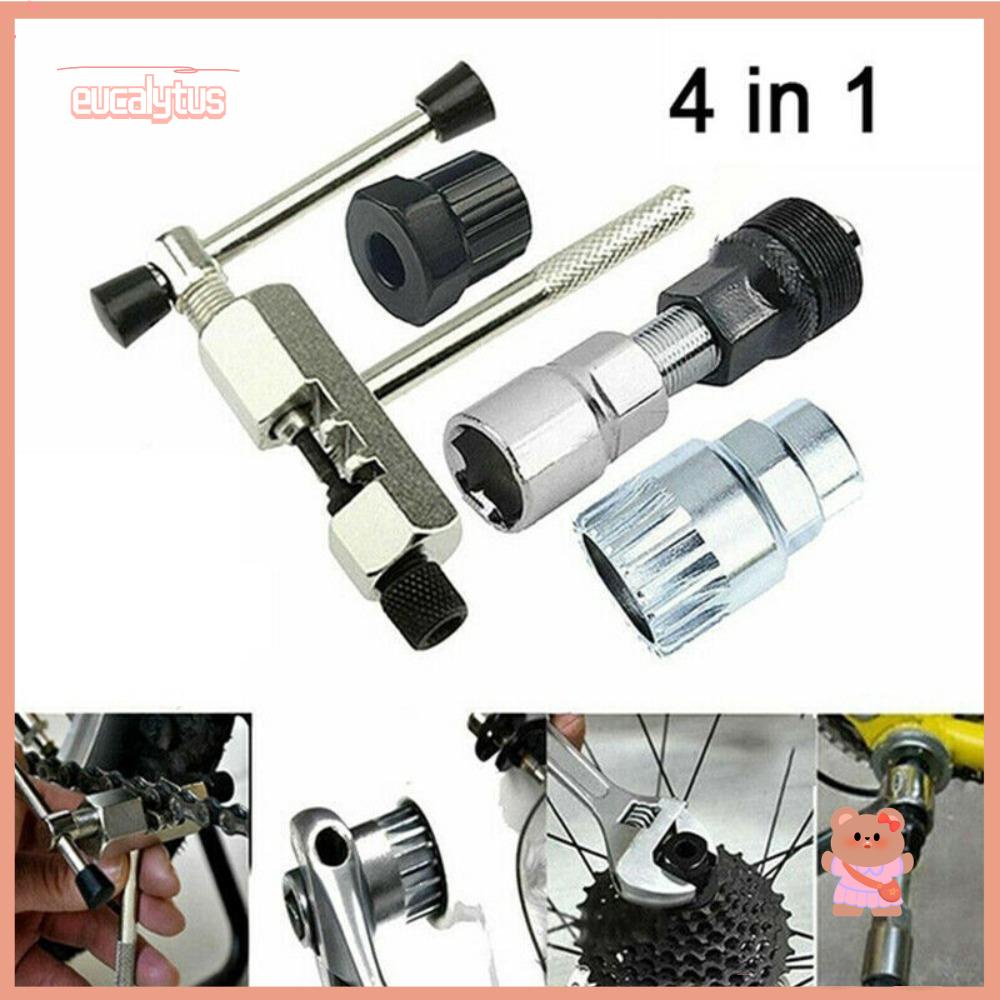 Bộ 4 Dụng Cụ Sửa Chữa Dây Xích Xe Đạp Tiện Dụng