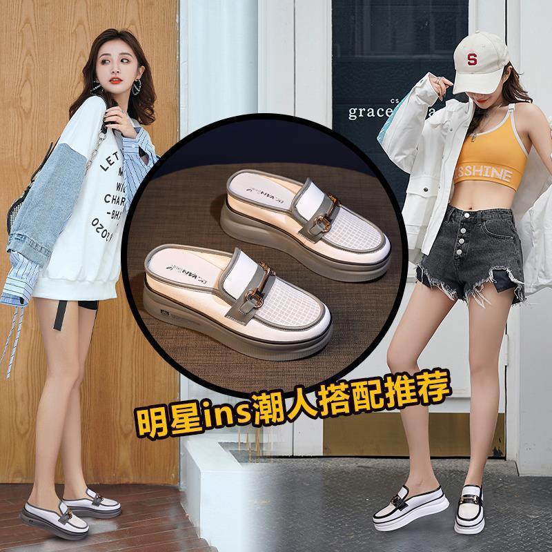 Sab Dép Bít Mũi Đế Dày Tăng Chiều Cao Thời Trang Mùa Hè 2023 Mới Cho Nữ