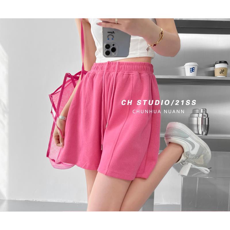 COZOK Quần Short Thể Thao Lưng Thun Rút Dây Dáng Rộng Thời Trang