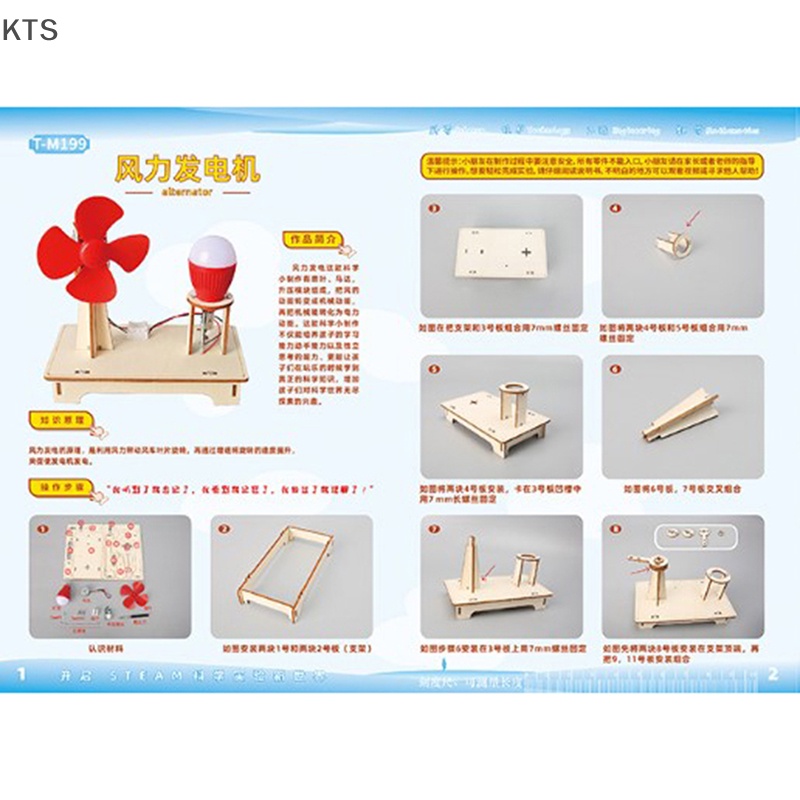 1 Set Dụng Cụ Dạy Học Chuyên Nghiệp