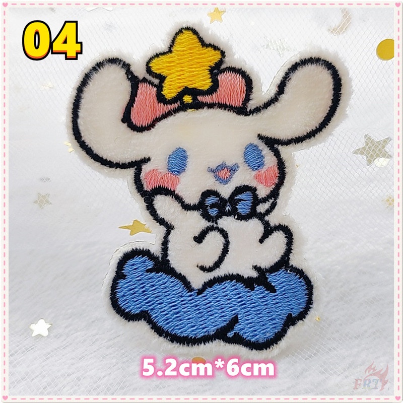 ☸ Miếng Dán Tự Dính Hình Cinnamoroll Hoạt Hình Vui Nhộn ☸ 1 Miếng Dán Ủi Quần Áo / Túi Xách Hình Chim Cú Dễ Thương