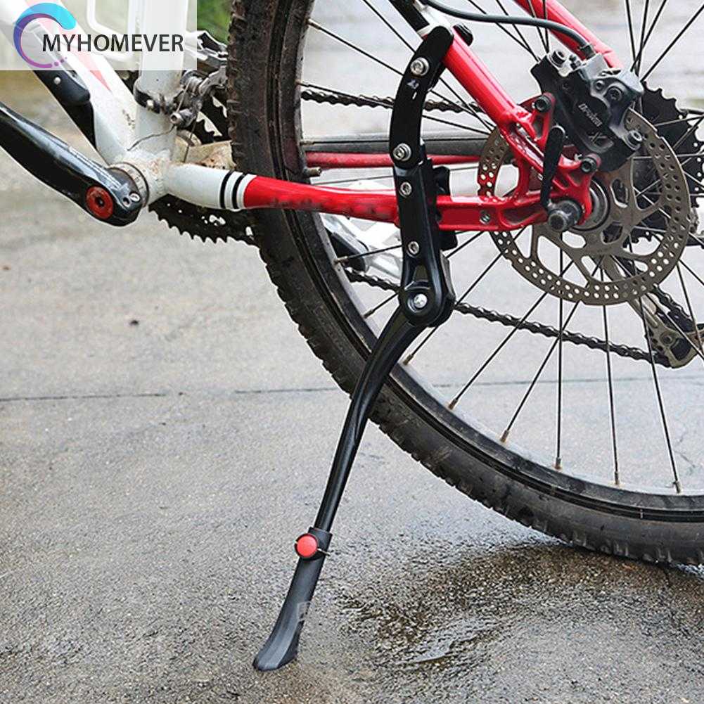 Chân Chống Xe Đạp Leo Núi Bằng Hợp Kim Nhôm Điều Chỉnh Tùy Ý