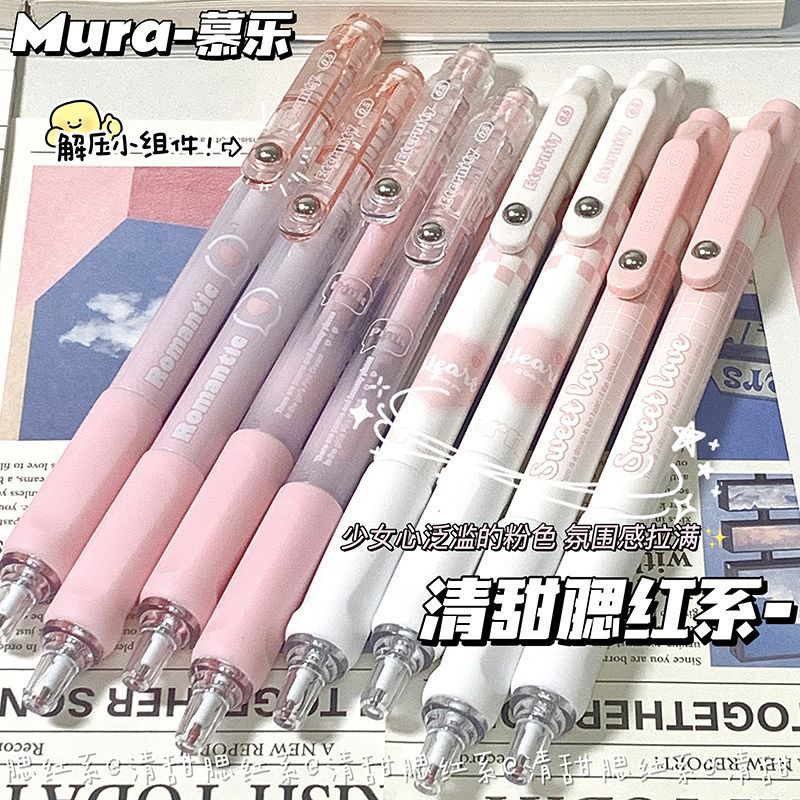 Set 4 Bút Bi Đen Nhanh Khô Ngòi 0.5MM